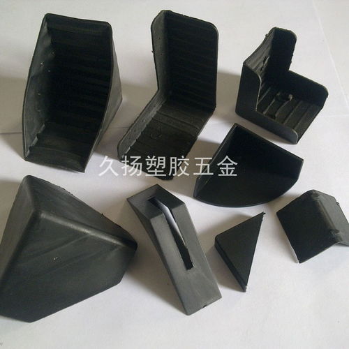 佛山市順德區樂從鎮久揚塑膠五金營銷中心