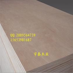 臨沂市fsc認(rèn)證批發(fā) fsc認(rèn)證供應(yīng) fsc認(rèn)證廠家 