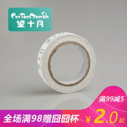 環保家具用品限時搶購 品牌熱賣，低至1折起